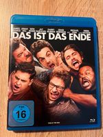 Blu-Ray, Das ist das Ende, wie neu, Film, Movie, Kino Wandsbek - Gartenstadt Vorschau