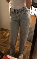Wide leg/baggy jeans Nordrhein-Westfalen - Vreden Vorschau