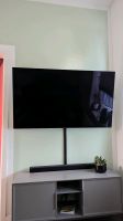 LG OLED TV 55 Zoll. Tausch möglich gegen kleineren Duisburg - Homberg/Ruhrort/Baerl Vorschau
