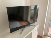 Smart TV 40 Zoll Samsung Model UE40H6290SS Hessen - Darmstadt Vorschau
