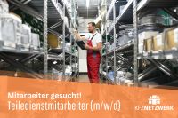 Teiledienstmitarbeiter (m/w/d) Hessen - Darmstadt Vorschau