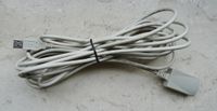 USB 2.0 Repeater Kabel - 5m Bayern - Wolfratshausen Vorschau