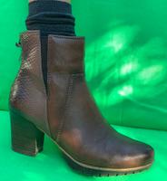 Stiefeletten Thüringen - Gotha Vorschau