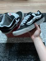 Vans knu skool Bayern - Erlangen Vorschau