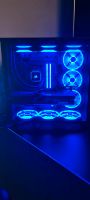 Gaming PC - RTX 4070ti - i7 13700k - 32gb RAM Baden-Württemberg - Biberach Vorschau