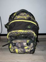 Satch schulrucksack Leipzig - Schönefeld-Abtnaundorf Vorschau