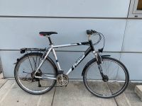 Fahrradverleih: Damenrad und Herrenrad 28 Zoll Thüringen - Erfurt Vorschau