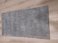 3x IKEA Teppich STOENSE 80 x 150cm grau Baden-Württemberg - Bühlertal Vorschau