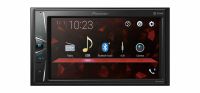 Pioneer DMH-G220BT 2-DIN Multimediagerät USB BT NEUWARE Nordrhein-Westfalen - Voerde (Niederrhein) Vorschau