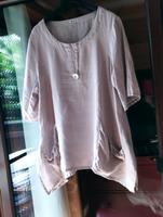 Tunika Bluse DW Shop 46 Leinenbluse 46 beige Zipfelkleid Top Zust Hessen - Bensheim Vorschau