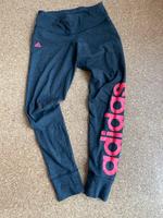 Leggings Adidas Sportleggings Baumwolljersey Hessen - Bensheim Vorschau