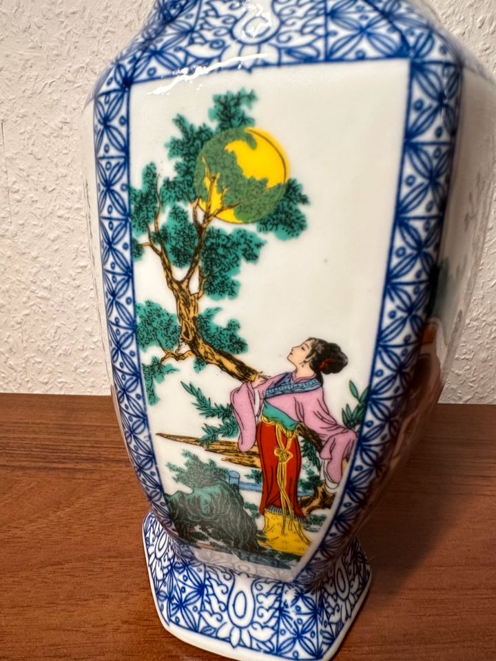 Japanische Chinesische Porzellan Vase Vintage in Schwedt (Oder)
