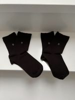 NEU S. Oliver Edle Strümpfe braun 35-38 Business Socken Stuttgart - Degerloch Vorschau