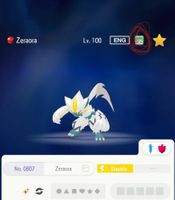 Suche: Shiny Event Zeraora mit Pokemon HOME Stamp Baden-Württemberg - Bad Säckingen Vorschau