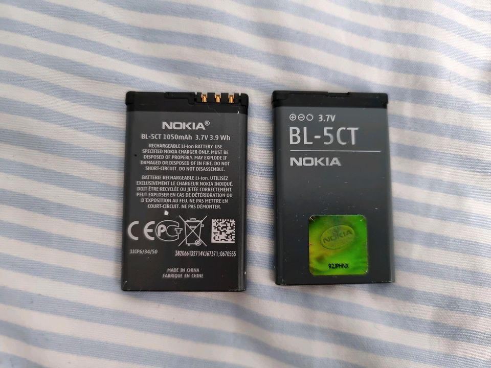 2 × Originale Nokia BL-5CT 3.7V Batterien / Akku in Düsseldorf