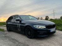 BMW 5er Touring im top Zustand/Tausche gegen SUV Nordrhein-Westfalen - Herford Vorschau