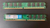 2 Speicher Riegel RAM je 2GB DDR2 PC2-6400U 2Rx8 800 MHz 1.8V CL6 Baden-Württemberg - Leonberg Vorschau