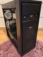 CSL PC Gaming Ryzen 5 Sprint T8582 Niedersachsen - Burgwedel Vorschau