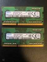 8GB (2*4GB) SO-DIMM PC3L DDR3 RAM Brandenburg - Königs Wusterhausen Vorschau