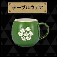 Nintendo,Zelda: Tears of the Kingdom,Korok,Krog Tasse Dresden - Räcknitz/Zschertnitz Vorschau