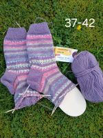 Selbstgestrickte Socken (ab Größe 37 bis 42) Schleswig-Holstein - Großsolt Vorschau