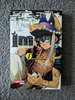 Im Great Priest Imhotep - Makoto Morishita (Manga) Teil 1 Rostock - Reutershagen Vorschau