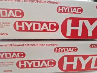 HYDAC Filter 2.300 D 100 W Bayern - Plattling Vorschau