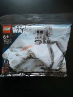 LEGO STAR WARS AT-ST* Sachsen-Anhalt - Blankenburg (Harz) Vorschau