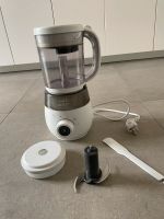 Philips Avent 4-in-1 Babynahrungszubereiter Nordrhein-Westfalen - Vreden Vorschau