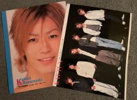 Foto Card Boygroup KAT-TUN Jhonny‘s Jr. Nordrhein-Westfalen - Willich Vorschau