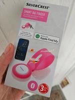 Apple Find My Tracker Baden-Württemberg - Backnang Vorschau