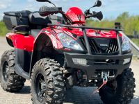 CF Moto Goes 450s 4x4  1.-hand Hannover - Misburg-Anderten Vorschau