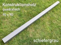 megawood WPC Konstruktionsholz quadratisch, Reststück, ca. 206 cm Nordrhein-Westfalen - Bocholt Vorschau