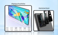 G40) SAMSUNG Galaxy S20 Ultra: Display-/Kameraschutz Bayern - Heiligenstadt Vorschau