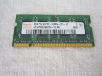 1 GB DDR 2 Arbeitsspeicher RAM Laptop Sachsen-Anhalt - Zeitz Vorschau