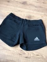 Adidas Shorts schwarz Größe 38 Hessen - Freigericht Vorschau