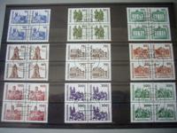 DDR Bauwerke 1990 als Viererblocks Hessen - Wahlsburg Vorschau