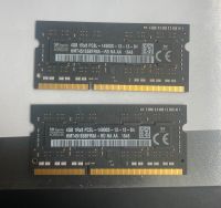 RAM 2x 4GB aus Apple Mac A1419 late 2015 Rheinland-Pfalz - Guldental Vorschau