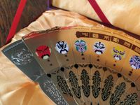 Deko Fächer Peking/Beijing Oper Masken aus China, unbenutzt, RL1 Hessen - Schlüchtern Vorschau