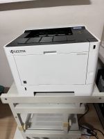 Kyocera Laserdrucker P2040dn schwarz/weiß erst 5391 Seiten Baden-Württemberg - Wangen im Allgäu Vorschau