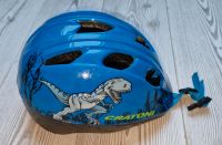 Kinder Fahrradhelm gr. S Baden-Württemberg - Blaustein Vorschau