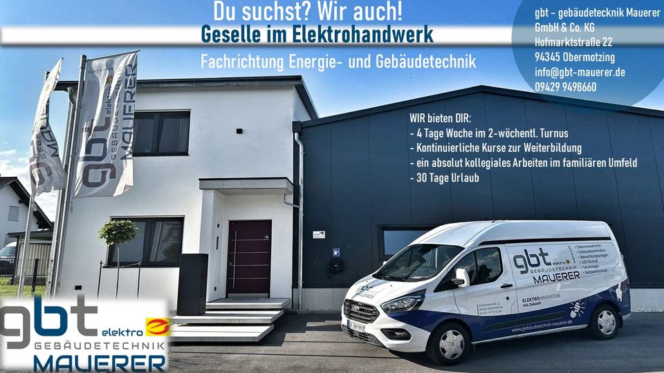 Elektriker Fachrichtung Energie- und Gebäudetechnik (m/w/d) in Aholfing