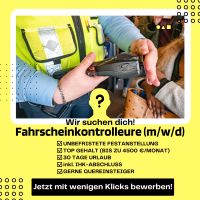 Fahrscheinkontrolle/Rostock/Torfbrücke/Security/M/W/D Rostock - Torfbrücke Vorschau