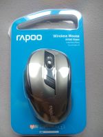 Rapoo M500 Silent kabellose Multi-Mode Maus Hessen - Gersfeld Vorschau