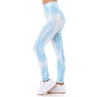 Leggings Sportwear Yoga Trainingshose S/M Baden-Württemberg - Stutensee Vorschau