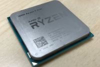 AMD Ryzen 7 1700 Octa Core Düsseldorf - Heerdt Vorschau