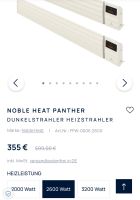 Noble Heat Dunkelstrahler weiß 2600 Watt Bayern - Feucht Vorschau