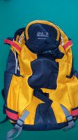 Rucksack Jack Wolfskin, Fila, Hummel Harburg - Hamburg Fischbek Vorschau