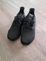 Ultra Dream DNA Sneaker Adidas Harburg - Hamburg Wilstorf Vorschau