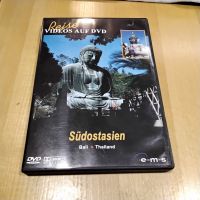 Reise Video, auf DVD, Südostasien, gebraucht Baden-Württemberg - Bretten Vorschau